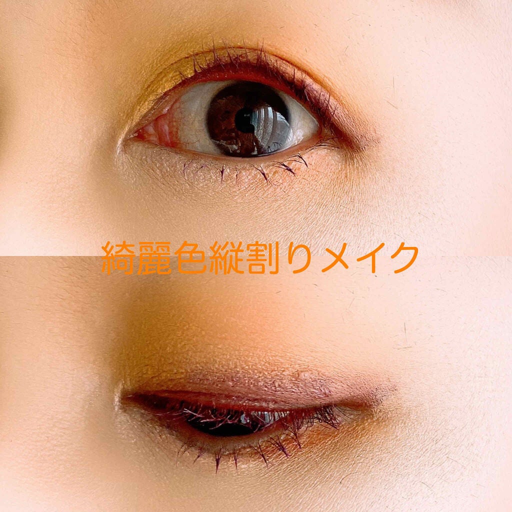 ナチュラル チークN/CEZANNE/パウダーチークを使ったクチコミ(2枚目)