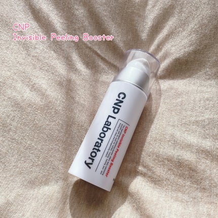 プロポリスアンプル オイルインクリーム/CNP Laboratory/フェイスクリームを使ったクチコミ(2枚目)