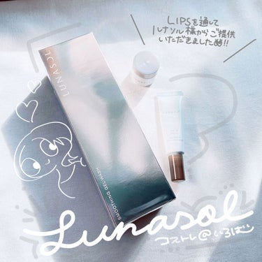 グロウイングデイクリームUV/LUNASOL/日焼け止め・UVケアを使ったクチコミ（1枚目）