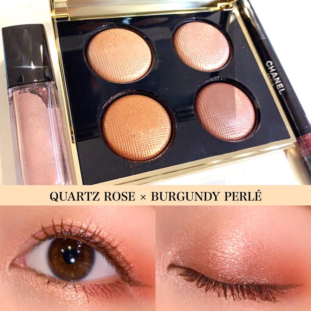 スティロ オンブル エ コントゥール/CHANEL/スティックアイシャドウを使ったクチコミ（1枚目）