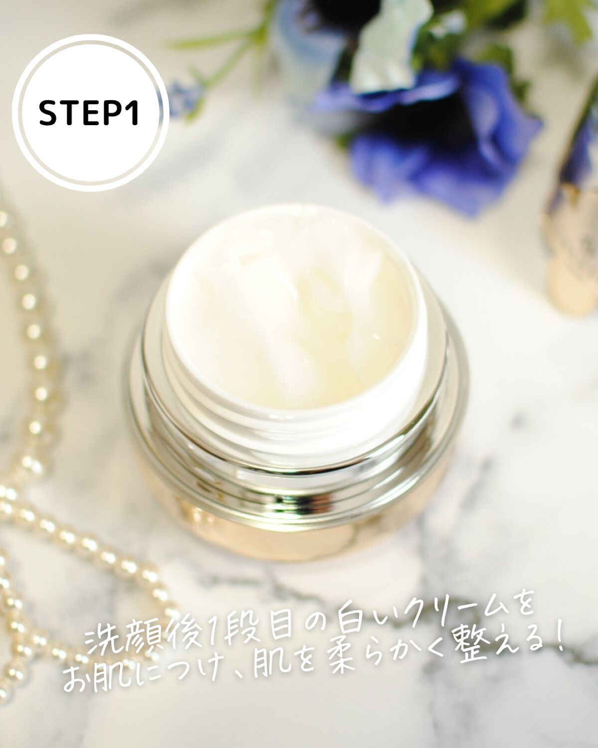 AG アルティメット フェイシャルクリームマスク/AGアルティメット/フェイスクリームを使ったクチコミ（2枚目）