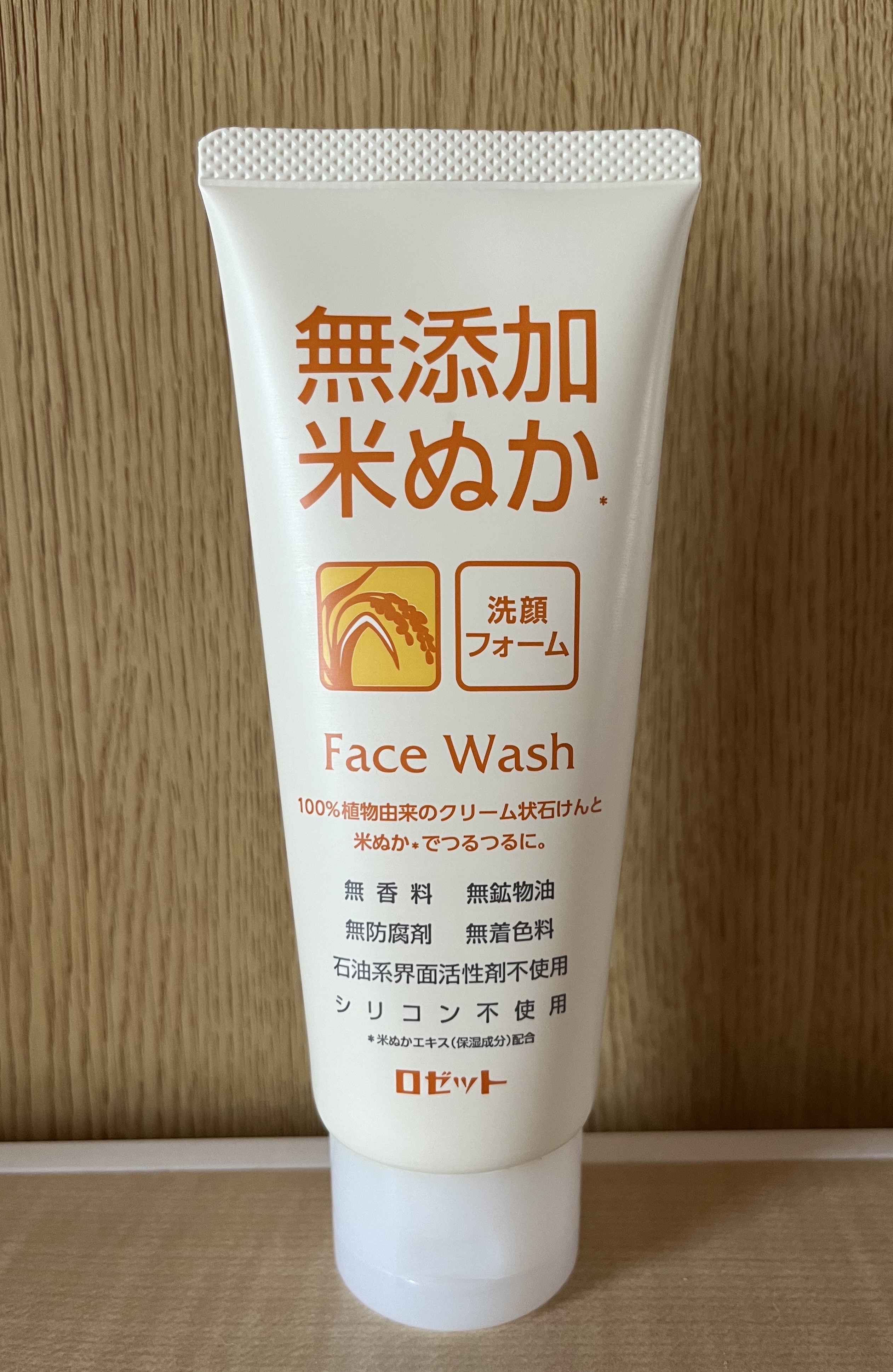 無添加米ぬか洗顔フォーム/ロゼット/洗顔フォームを使ったクチコミ（1枚目）