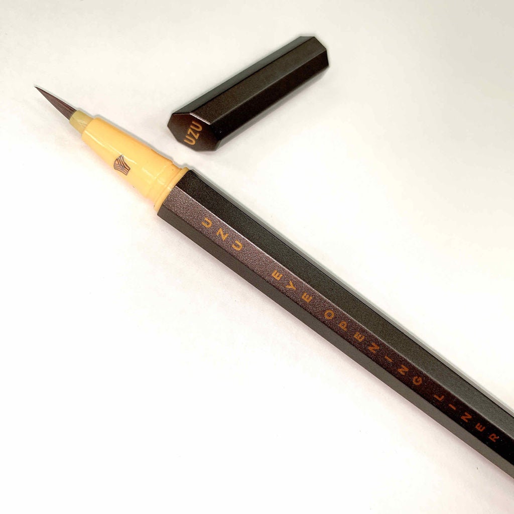 EYE OPENING LINER/UZU BY FLOWFUSHI/リキッドアイライナーを使ったクチコミ(4枚目)