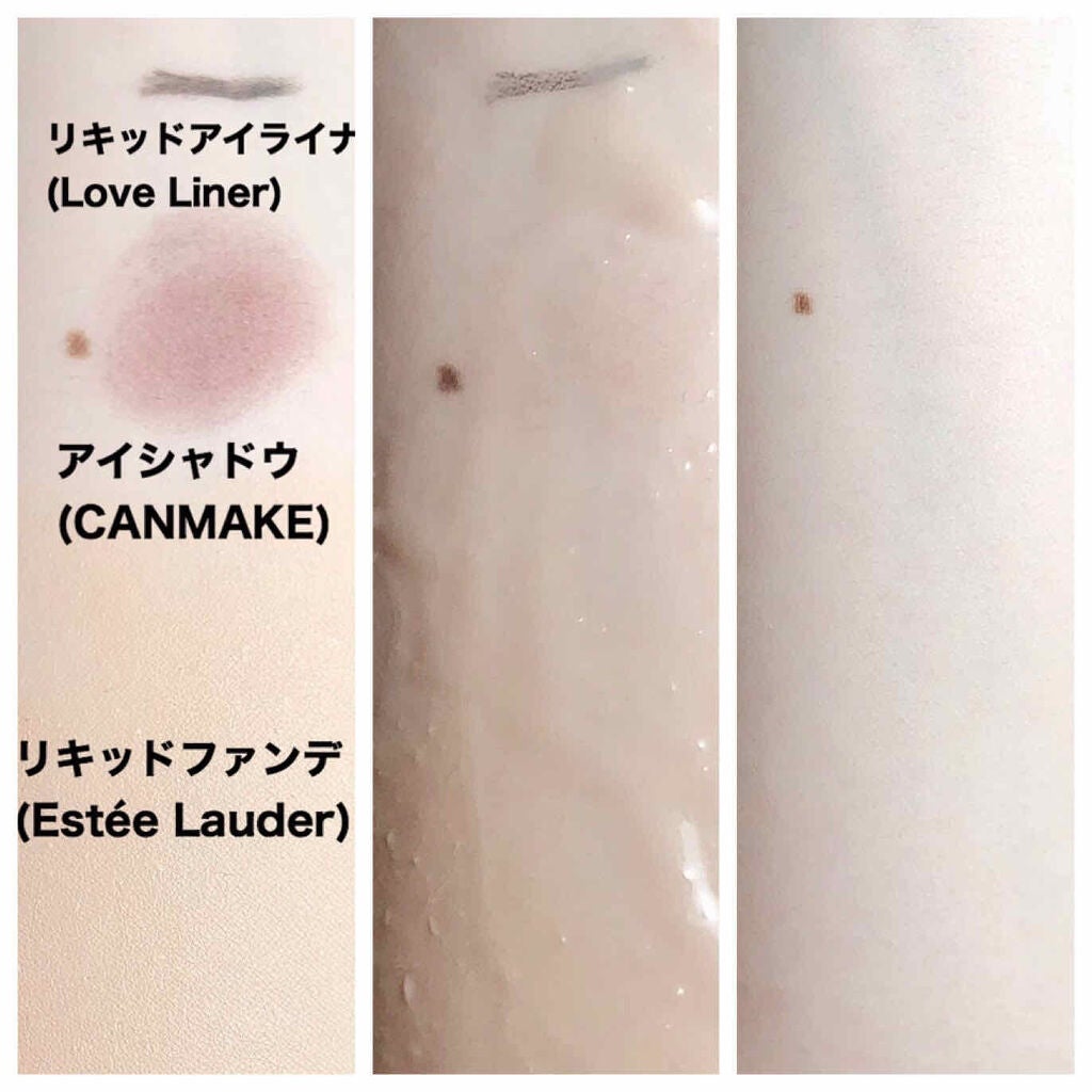 クリーンイットゼロ クレンジングバーム オリジナル/BANILA CO/クレンジングバームを使ったクチコミ(3枚目)