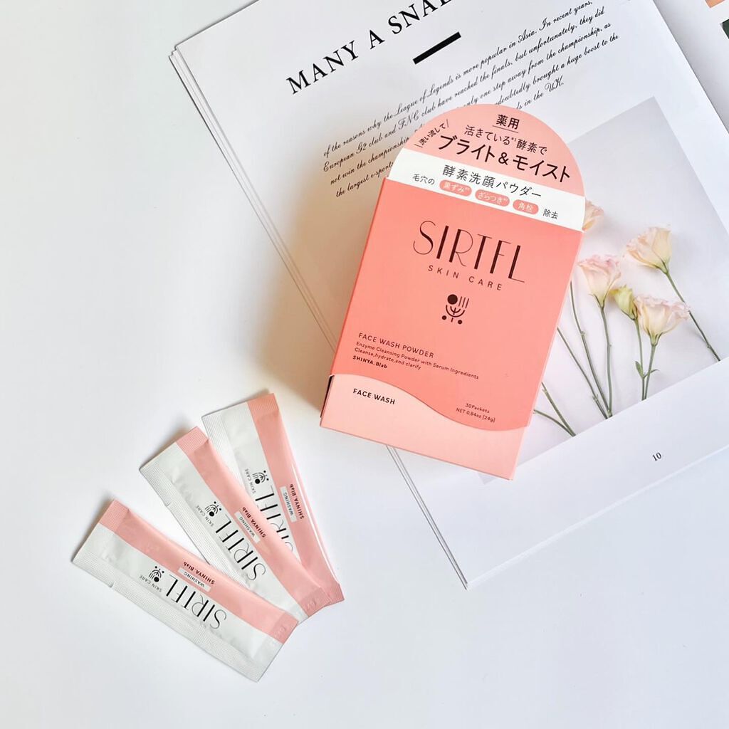 ブライト酵素洗顔パウダー/SIRTFL/洗顔パウダーを使ったクチコミ（1枚目）