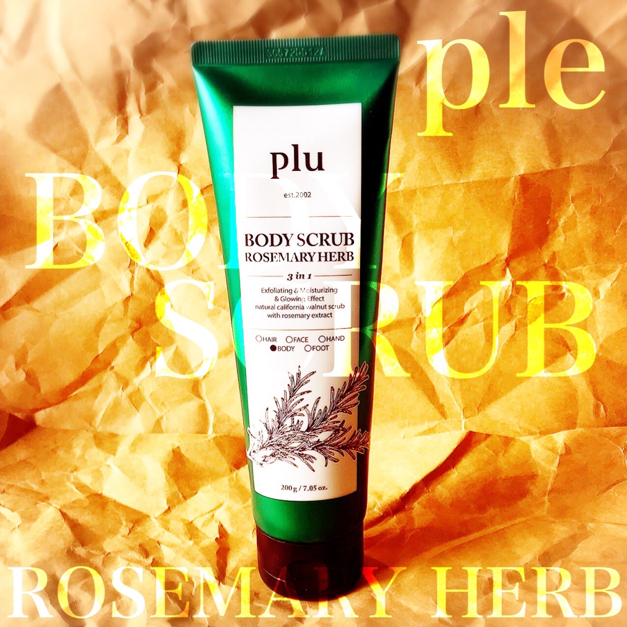 オリジナルボディスクラブ ローズマリーハーブ/plu/ボディスクラブを使ったクチコミ(2枚目)