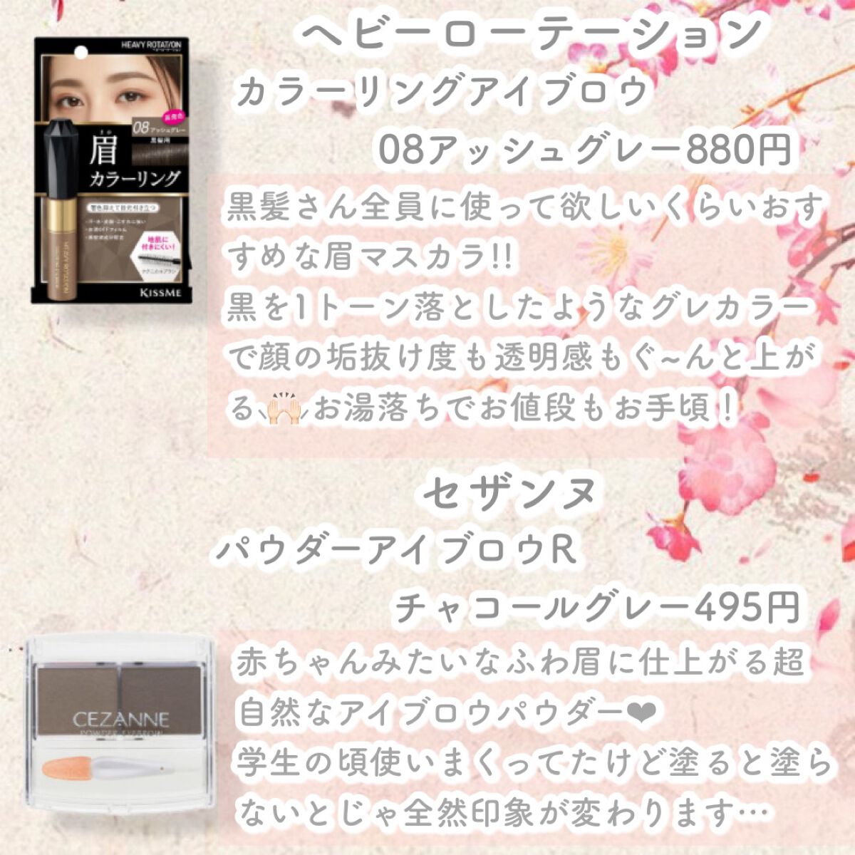 DHC 薬用リップクリーム/DHC/リップクリームを使ったクチコミ(2枚目)