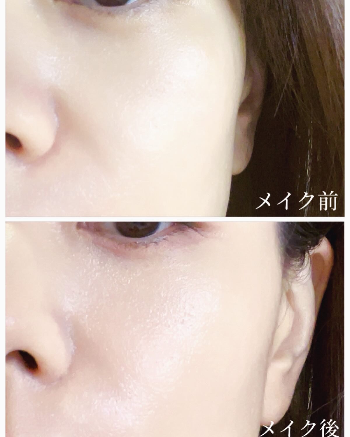 ゼン ウェア グロウ N26/DECORTÉ/リキッドファンデーションを使ったクチコミ（3枚目）