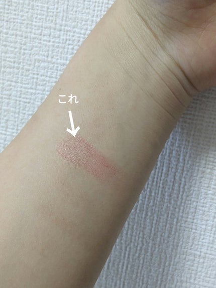 ディオール アディクト リップ グロウ/Dior/リップバームを使ったクチコミ(3枚目)