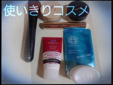 インテンスリペア ハンドクリーム/Neutrogena/ハンドクリームを使ったクチコミ（1枚目）