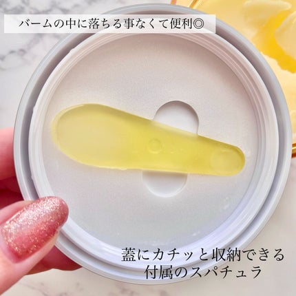 アンドハニー クレンジングバーム クリア/&honey/クレンジングバームを使ったクチコミ(2枚目)