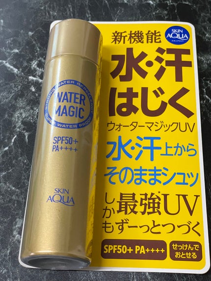 スキンアクア ウォーターマジックUVオイルスプレーのクチコミ「⭐️購入理由⭐️
夏に次の年の夏まで使う分の日焼け止めをまとめ買いするので、パッケージが今の物.....」(1枚目)