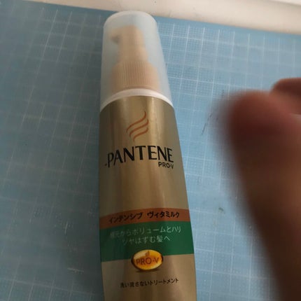 オイルトリートメント #EXヘアオイル/ルシードエル/ヘアオイルを使ったクチコミ(4枚目)