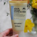 アズレン スージングスリーピングジェルマスク / SUR.MEDIC