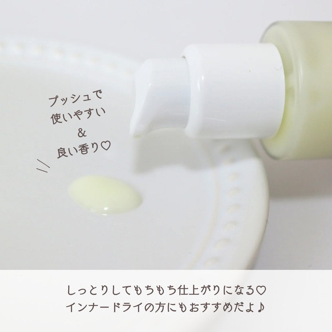 スクワラン53ディープモイスチャーセラム/Genabelle/美容液を使ったクチコミ(4枚目)