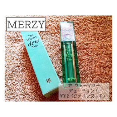 ザ ウォータリー デューティント/MERZY/口紅を使ったクチコミ（1枚目）