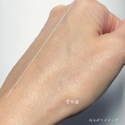 薬用 日中美白美容液UV/HAKU/日焼け止めローションを使ったクチコミ(6枚目)