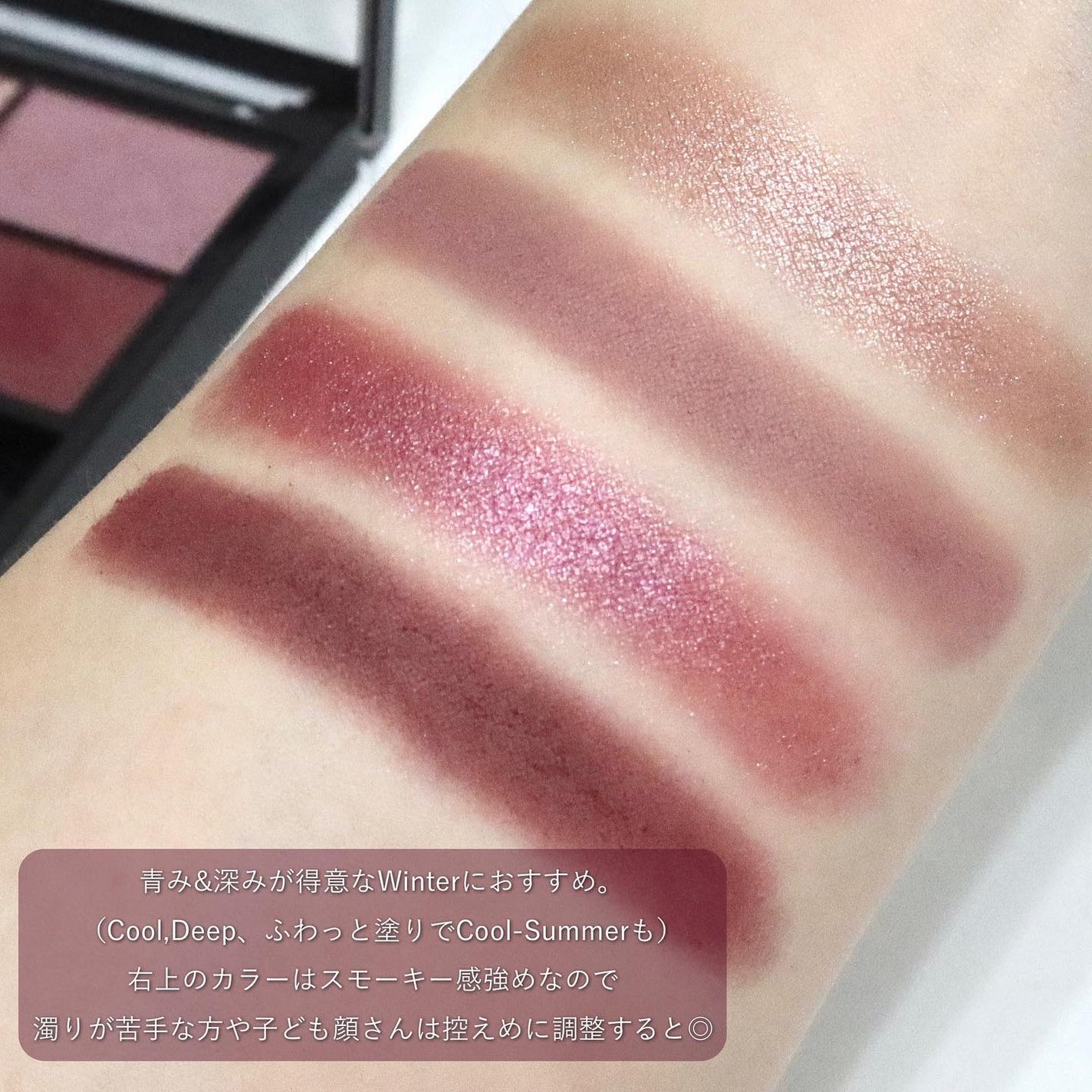 ケイト リップモンスター/KATE/口紅を使ったクチコミ(4枚目)