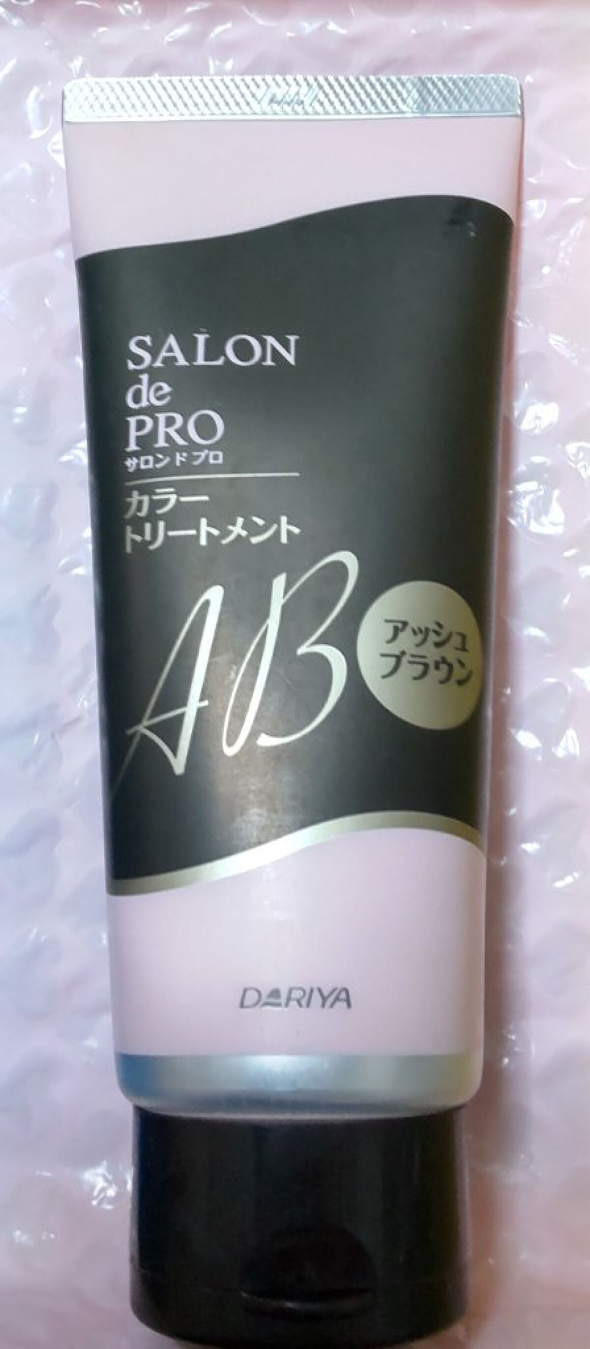 サロンドプロカラートリートメントM/ダリヤ/洗い流すヘアトリートメントを使ったクチコミ(1枚目)