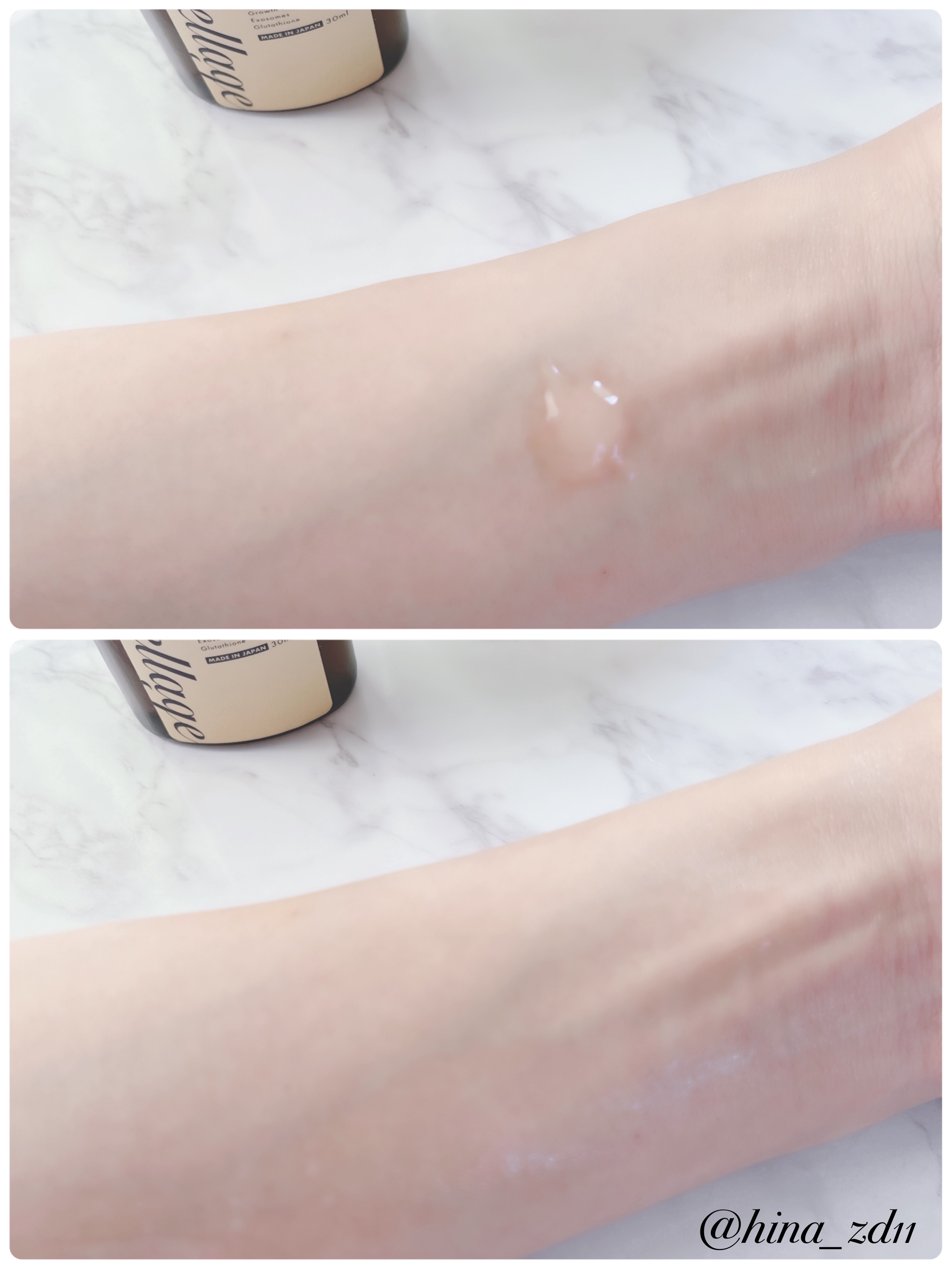 リセラージュ 美容液 /Recellage/美容液を使ったクチコミ（3枚目）