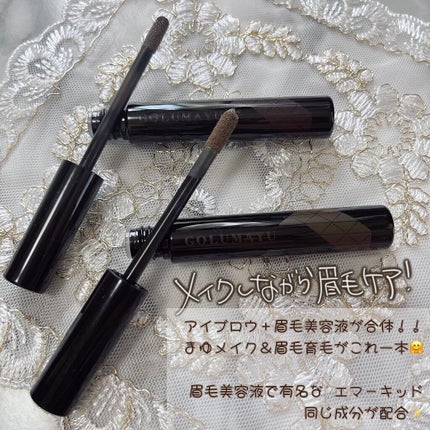 ゴルマユ/水橋保寿堂製薬/眉マスカラを使ったクチコミ(2枚目)
