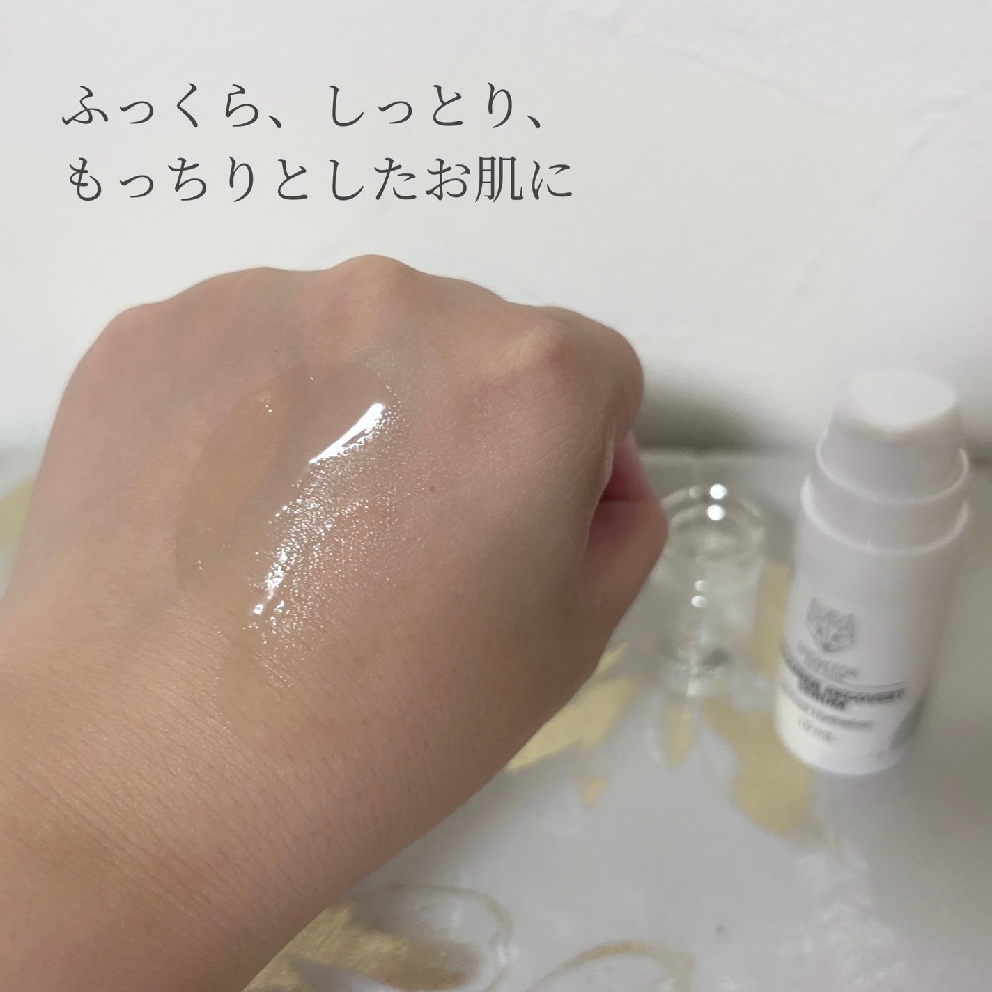 プレミアム ブースターボール/SNOW FOX SKINCARE/その他スキンケアグッズを使ったクチコミ(5枚目)