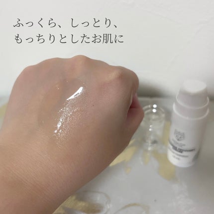 プレミアム ブースターボール/SNOW FOX SKINCARE/その他スキンケアグッズを使ったクチコミ(5枚目)