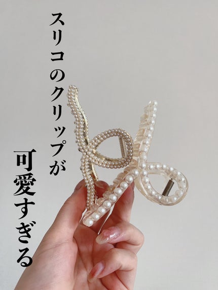 アクセサリー/3COINS/ヘアアクセサリーを使ったクチコミ(1枚目)