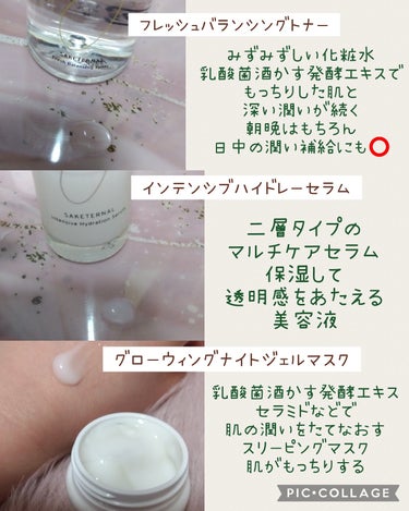 フローラディエンス モイスチャライジングスフレソープ/EDOBIO/洗顔石鹸を使ったクチコミ（2枚目）