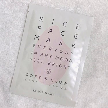 RICE FACE MASKライスバリアフェイスマスク SOFTGLOW/KOUJIHIME/シートマスク・パックを使ったクチコミ（3枚目）