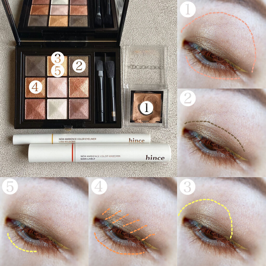 ザ アイシャドウ L 175 Rusty Gold/ADDICTION/単色アイシャドウを使ったクチコミ（2枚目）