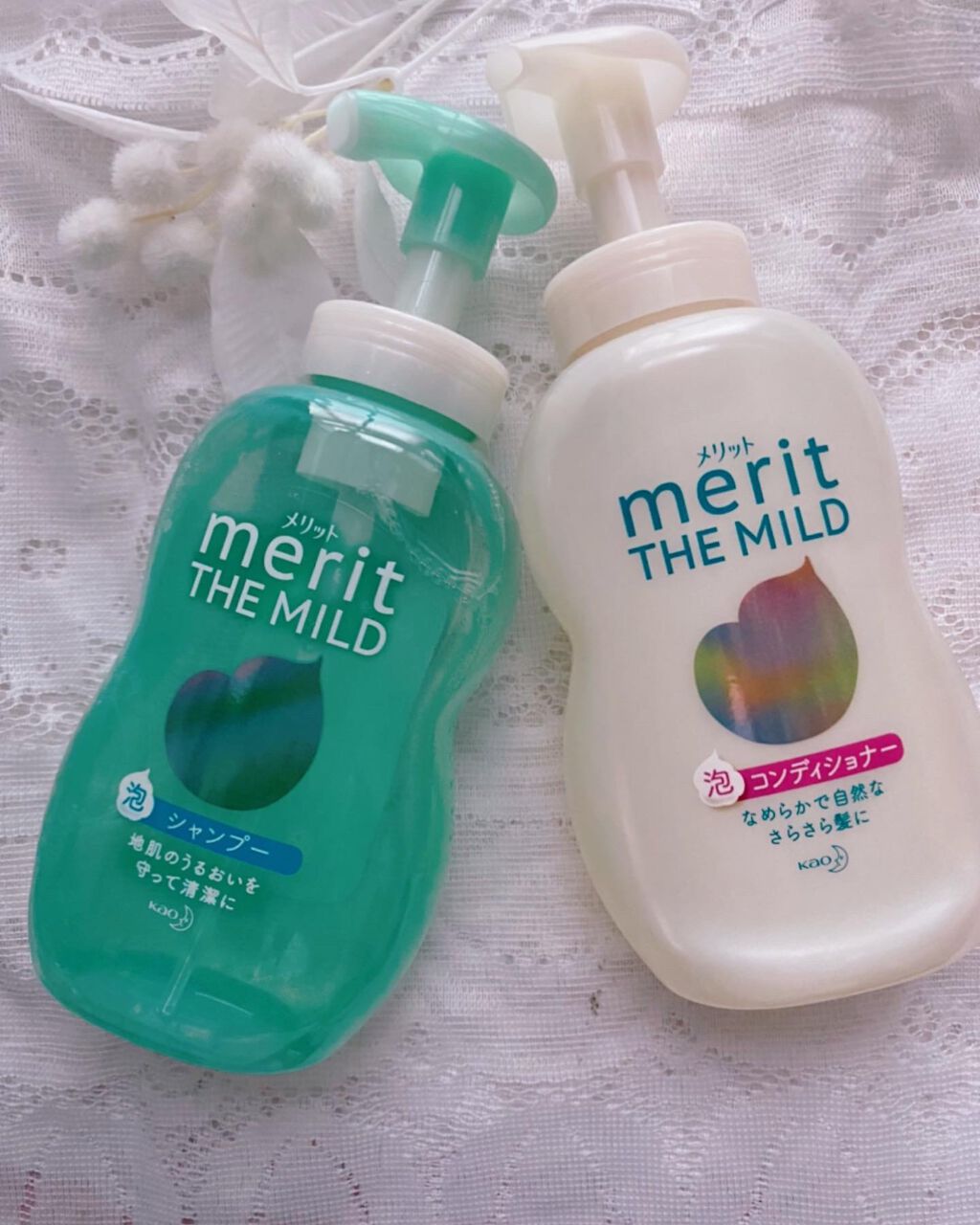 ザマイルド/メリット/市販シャンプーを使ったクチコミ（1枚目）