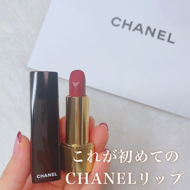 ルージュ アリュール/CHANEL/口紅を使ったクチコミ（2枚目）