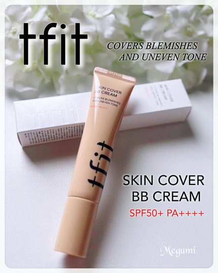 スキンカバーBBクリーム/TFIT/BBクリームを使ったクチコミ(1枚目)