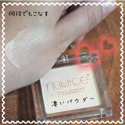 レブロン キス シュガー スクラブ/REVLON/リップスクラブを使ったクチコミ(4枚目)