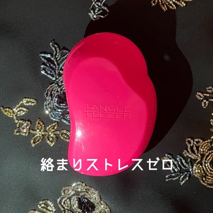 ザ・オリジナル ノーマル/TANGLE TEEZER/ヘアブラシを使ったクチコミ(1枚目)