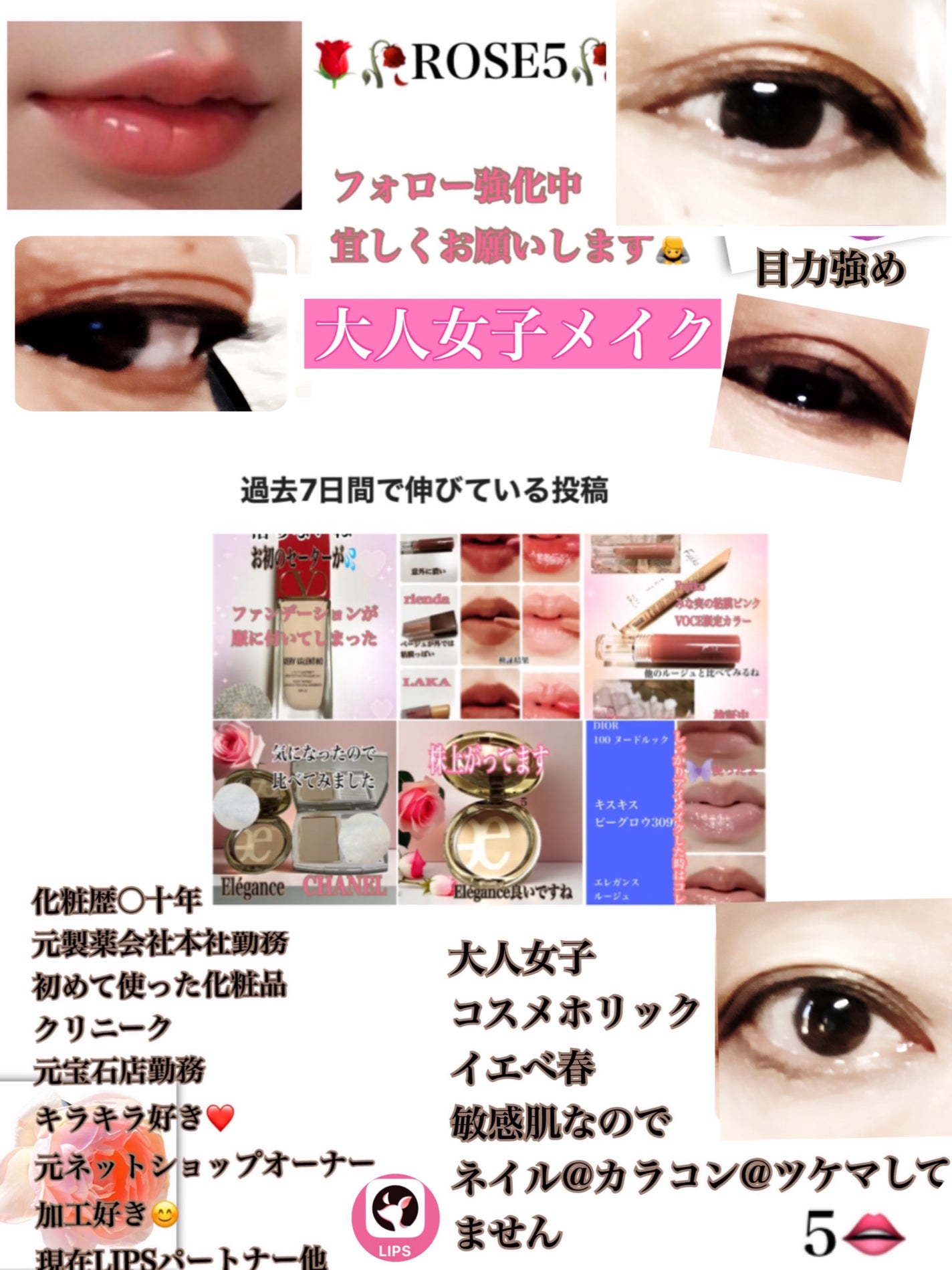 インザミラーアイパレット/Ririmew/アイシャドウパレットを使ったクチコミ(2枚目)