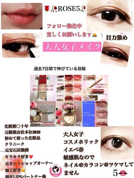 3DアイブロウカラーN/KATE/眉マスカラを使ったクチコミ(2枚目)