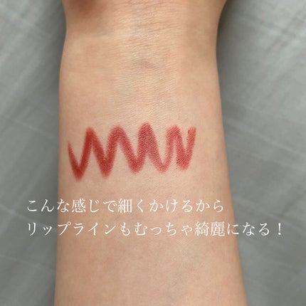 クレヨンリップ/&be/口紅を使ったクチコミ(5枚目)