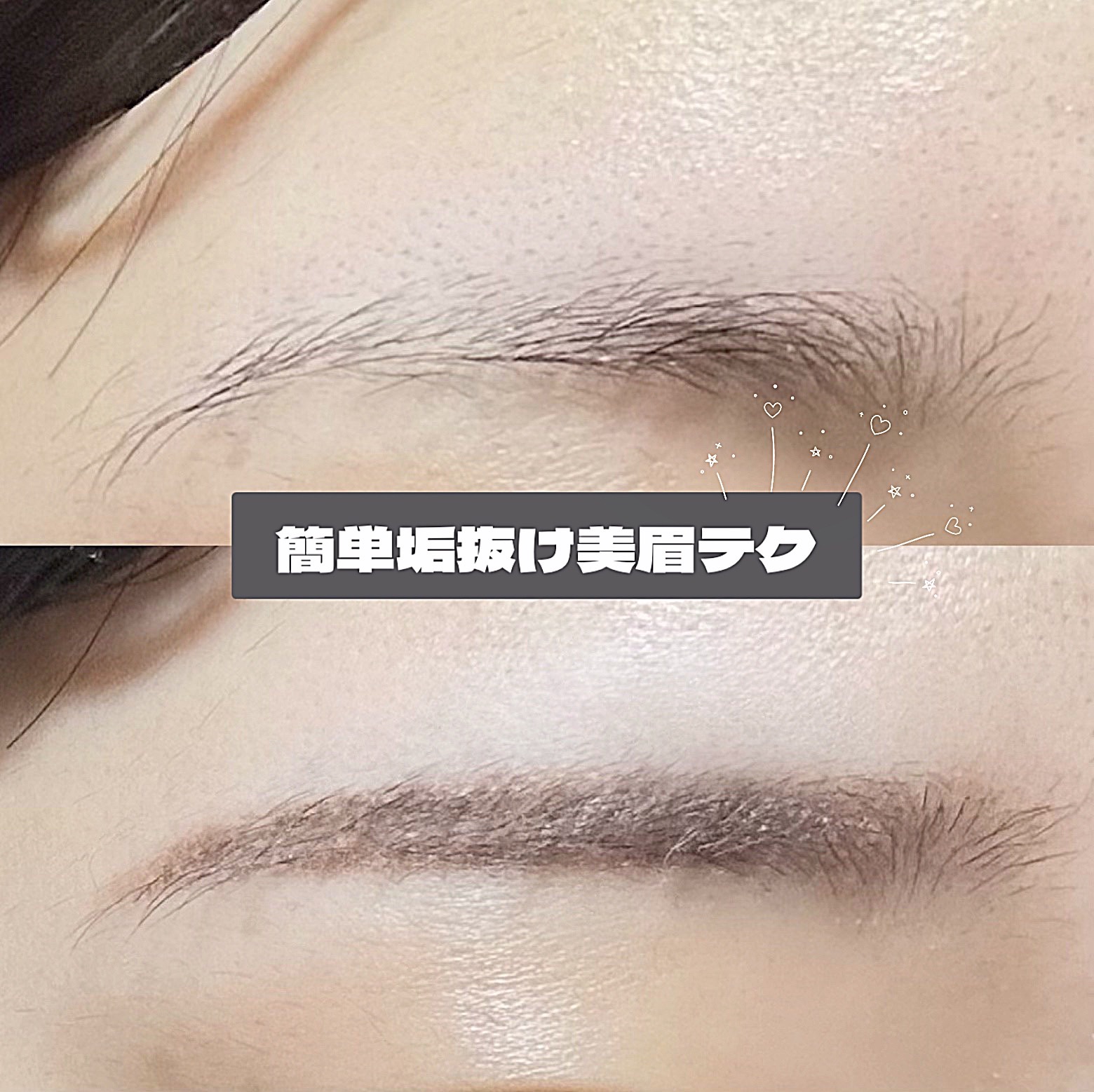 ミックスアイブロウ/キャンメイク/パウダーアイブロウを使ったクチコミ（1枚目）