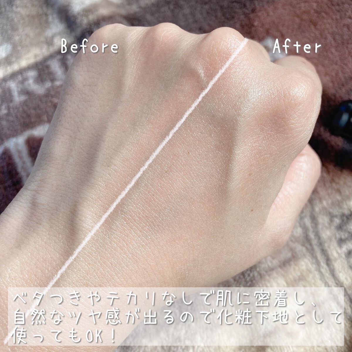 サンクリーム+/ DermaJ/日焼け止めクリームを使ったクチコミ(3枚目)