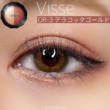 Visée ダブルヴェール アイズのクチコミ「❤️
.
▼Visse
・ダブルヴェール アイズ
↪︎OR-3 テラコッタゴールド系
.
2色.....」（1枚目）