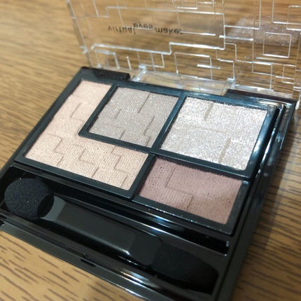 バーチャルアイズメイカー/KATE/アイシャドウパレットを使ったクチコミ(2枚目)