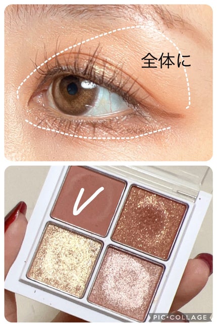 THE アイパレR/b idol/アイシャドウパレットを使ったクチコミ(3枚目)