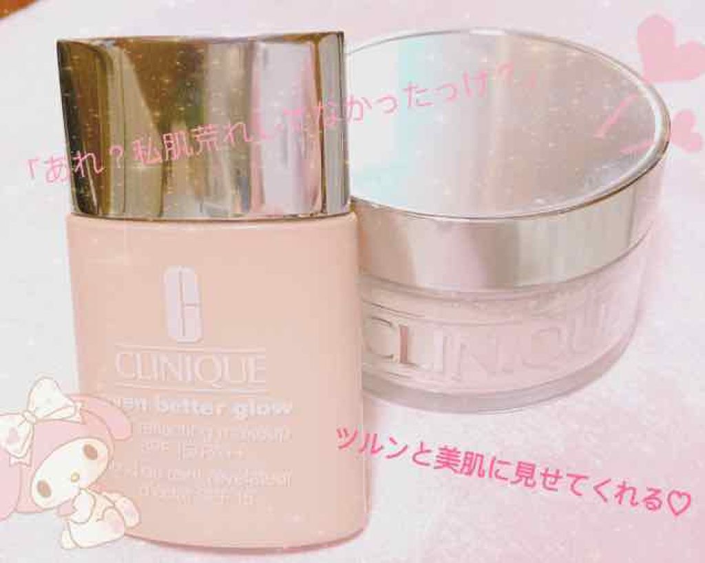 スーパーブレンデッド フェース パウダー/CLINIQUE/ルースパウダーを使ったクチコミ(1枚目)