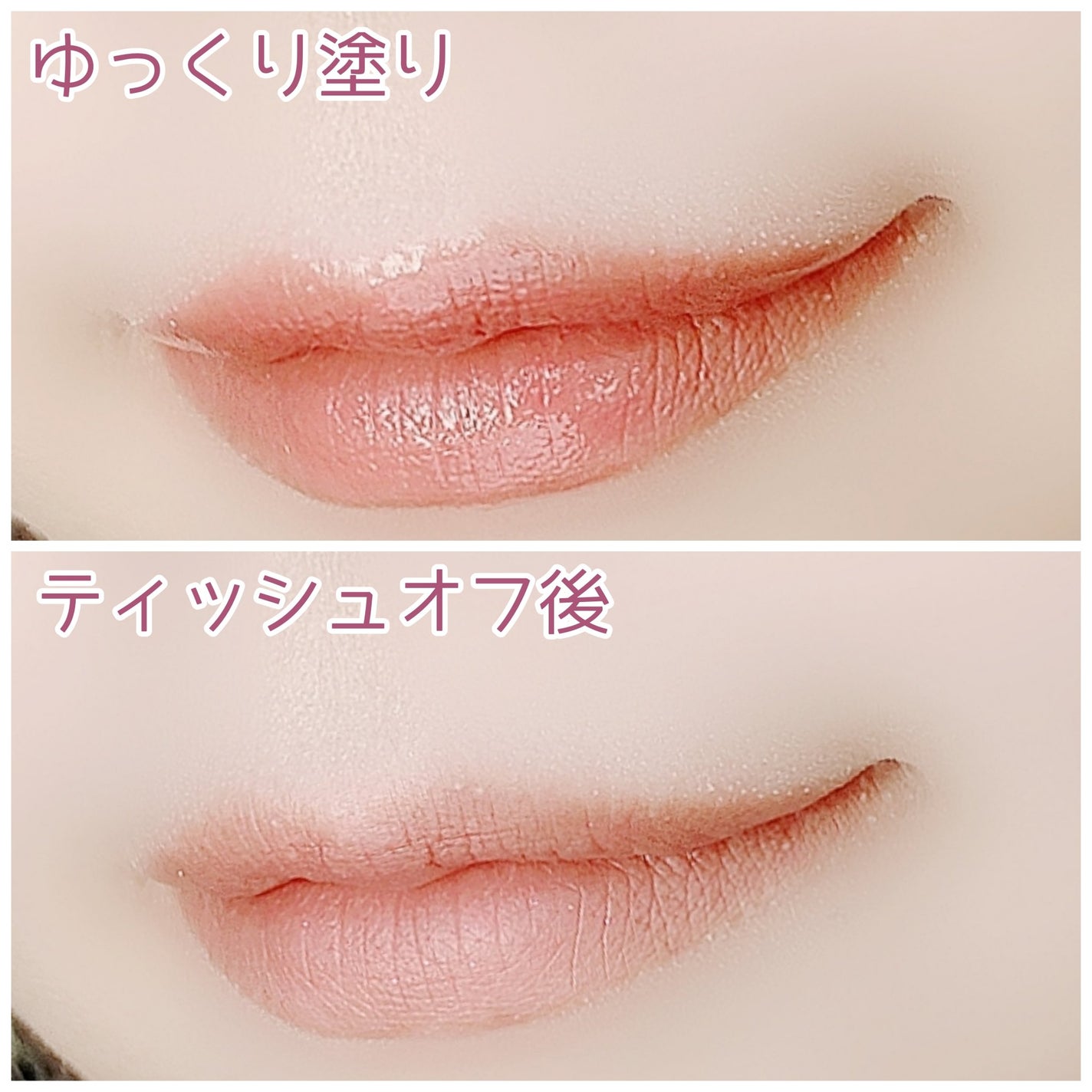 ãã©ããã£ãã¯ãšãã»ã³ã¹ã«ãŒãžã¥/ããã¢ãŒãžã¥/å£çŽ
ã䜿ã£ãã¯ãã³ãïŒ8æç®ïŒ