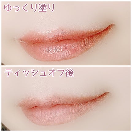 ãã©ããã£ãã¯ãšãã»ã³ã¹ã«ãŒãžã¥/ããã¢ãŒãžã¥/å£çŽ
ã䜿ã£ãã¯ãã³ãïŒ8æç®ïŒ