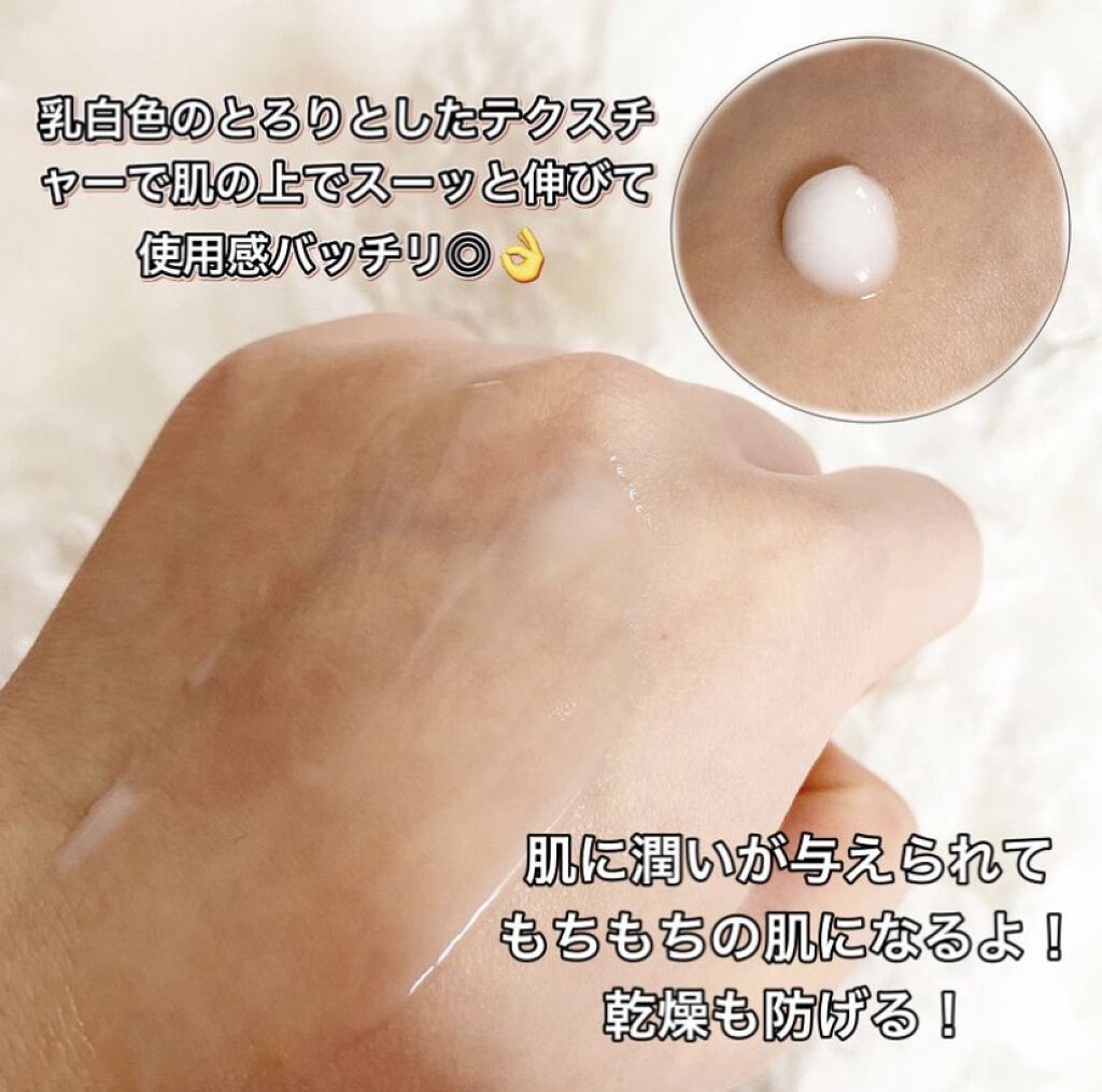 タイムレスジェリーセラム/アンダーノイル/美容液を使ったクチコミ（3枚目）