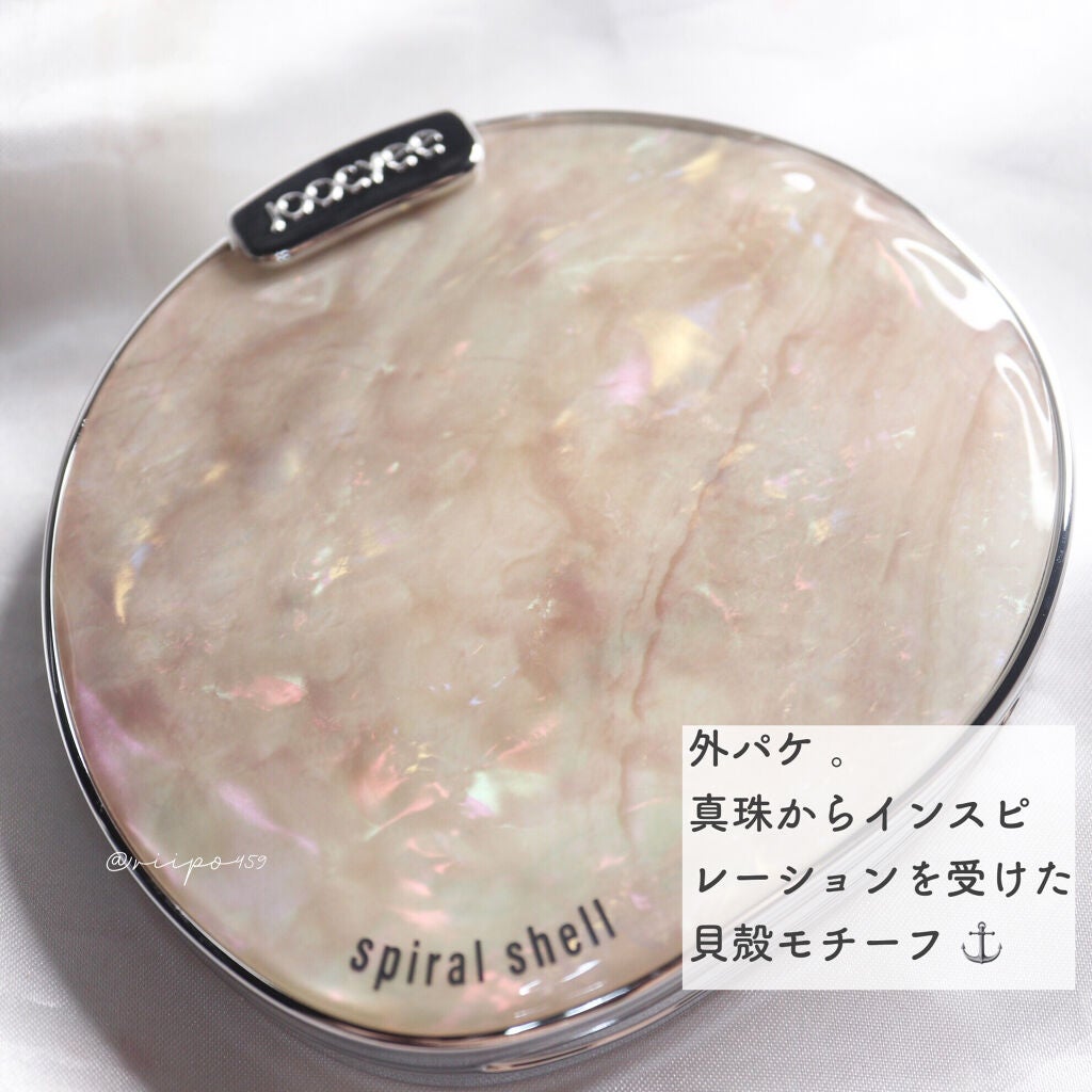 ⣠riipo ð¯ æçš¿ãã人ãã©ãã . on LIPS ãââââââââââââââåååïŒè²æ®»ãã«ããã¬ããã«ã©ãŒïŒ..ãïŒ3æç®ïŒ