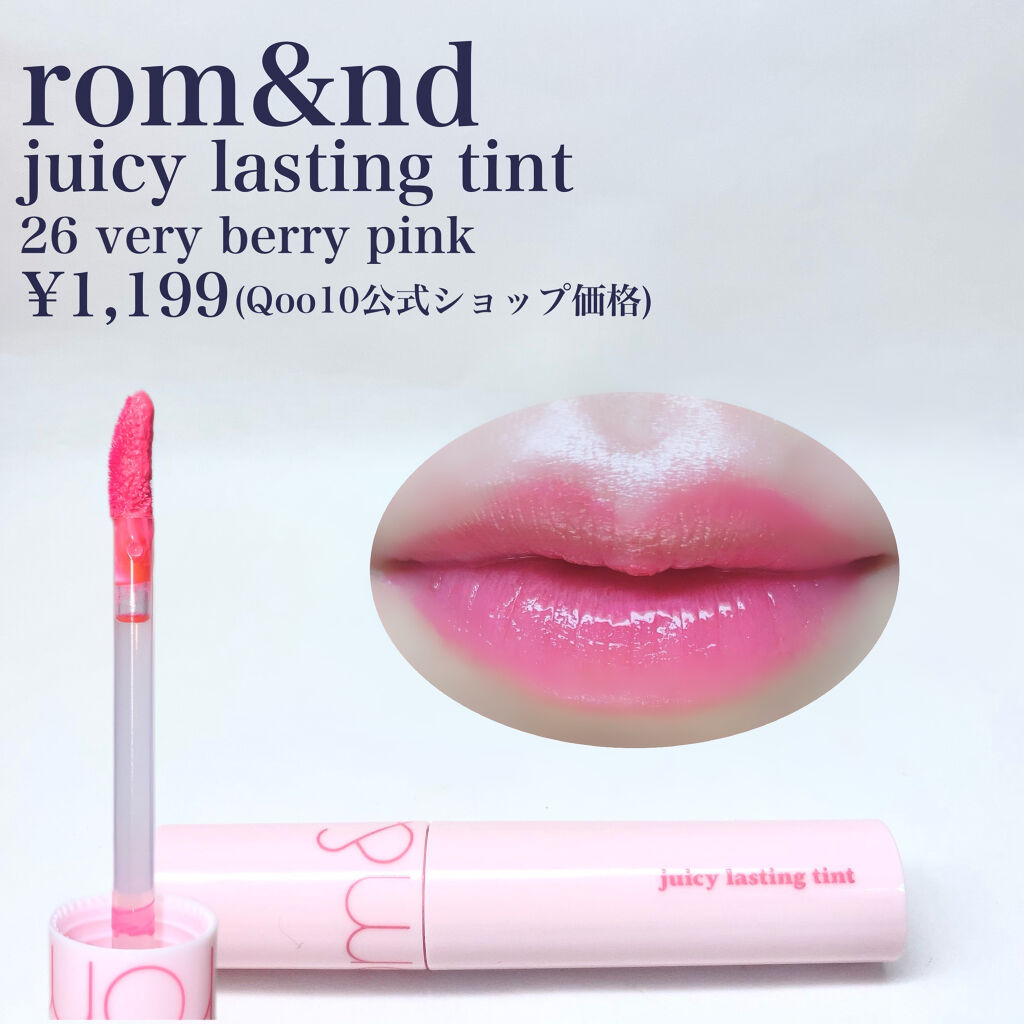 ラブ ライト ハイライター/Too Faced/パウダーハイライトを使ったクチコミ（2枚目）